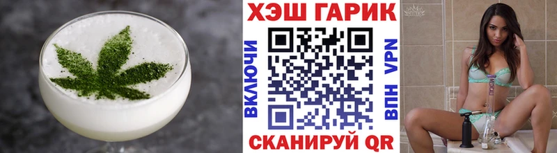 купить наркотики сайты Ростов Cannafood конопля