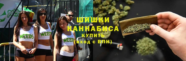гидропоника Армянск