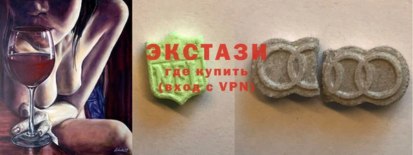 гидропоника Армянск
