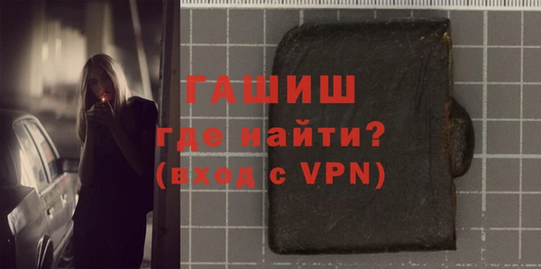 герыч Аркадак