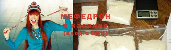 jwh Арсеньев