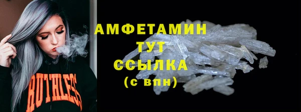 гидропоника Армянск
