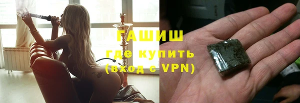 герыч Аркадак