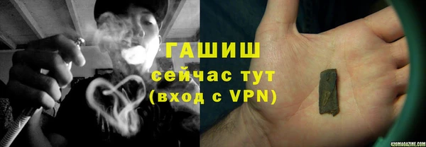 jwh Арсеньев