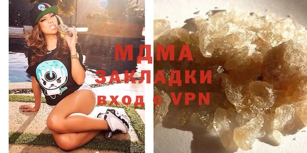 герыч Аркадак