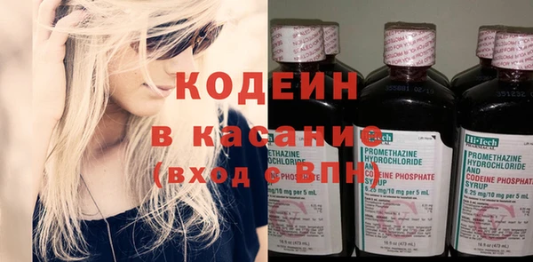 jwh Арсеньев