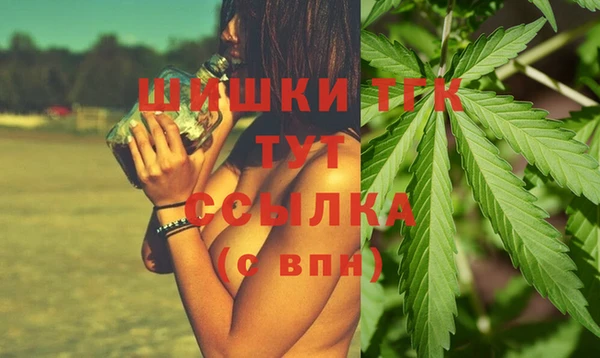 герыч Аркадак