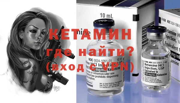 гидропоника Армянск