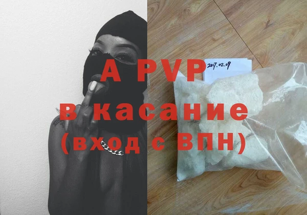 гидропоника Армянск