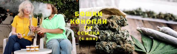 гидропоника Армянск