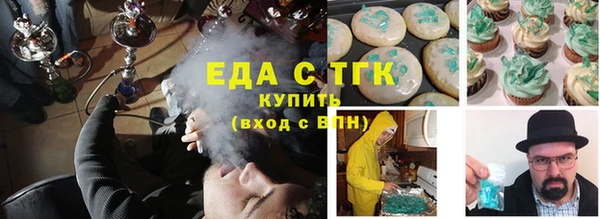 герыч Аркадак