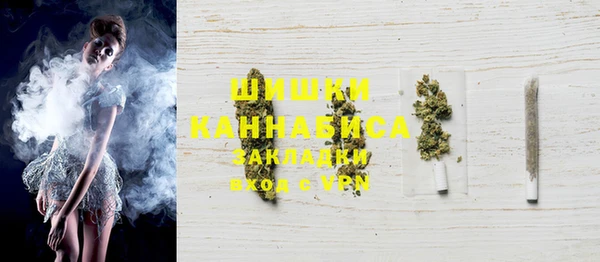 jwh Арсеньев