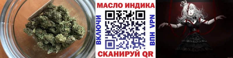 сколько стоит  Ростов  ТГК Wax 